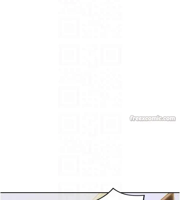 漫画《单身即纵欲》第13话第84张图