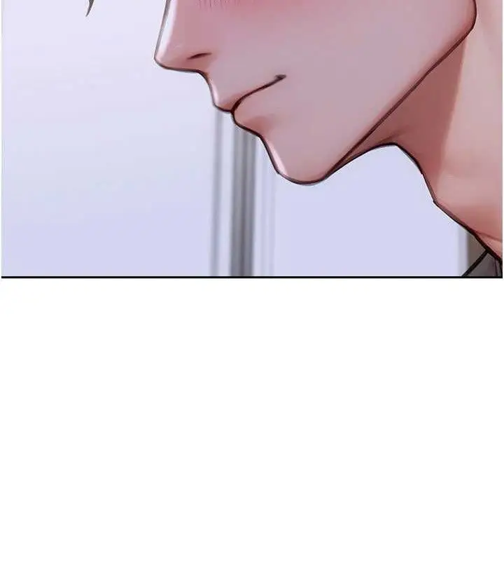 漫画《单身即纵欲》第13话第90张图