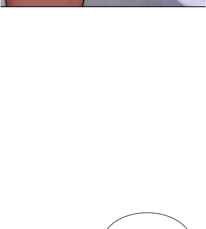 漫画《单身即纵欲》第14话第147张图