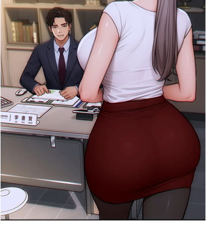 漫画《单身即纵欲》第14话第170张图