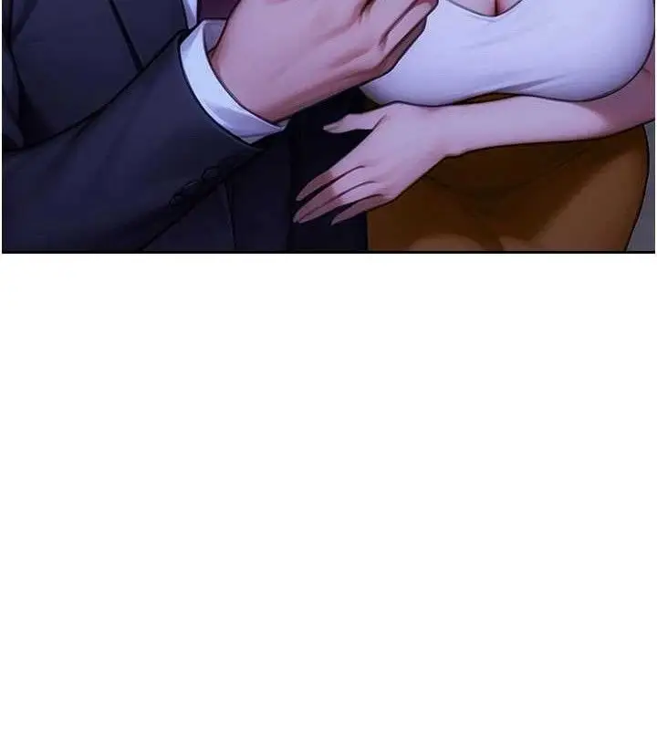 漫画《单身即纵欲》第16话第119张图