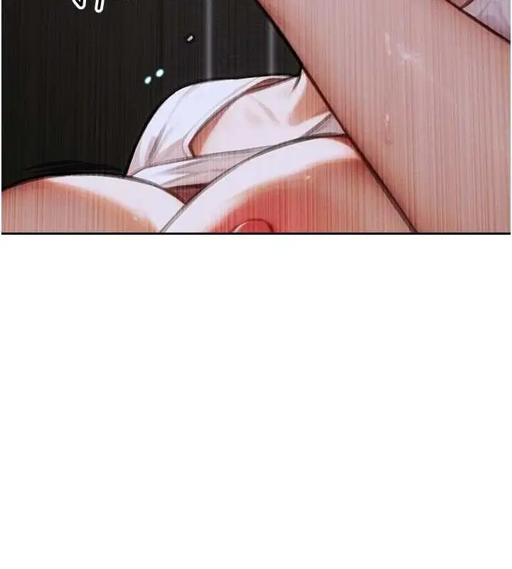 漫画《单身即纵欲》第16话第12张图