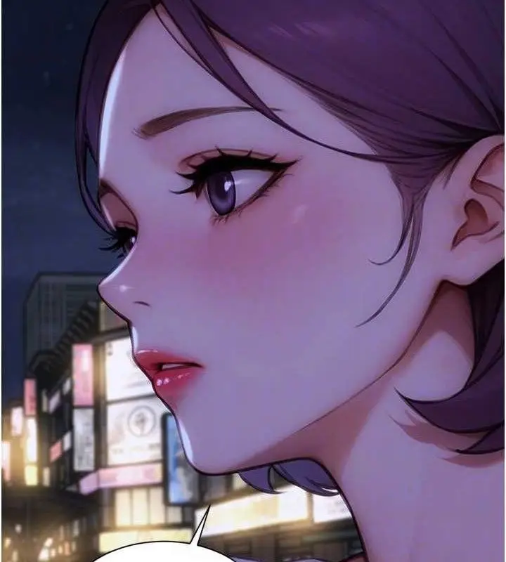 漫画《单身即纵欲》第16话第122张图