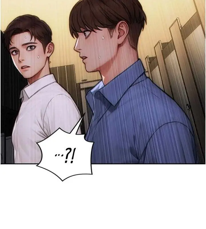 漫画《单身即纵欲》第16话第29张图