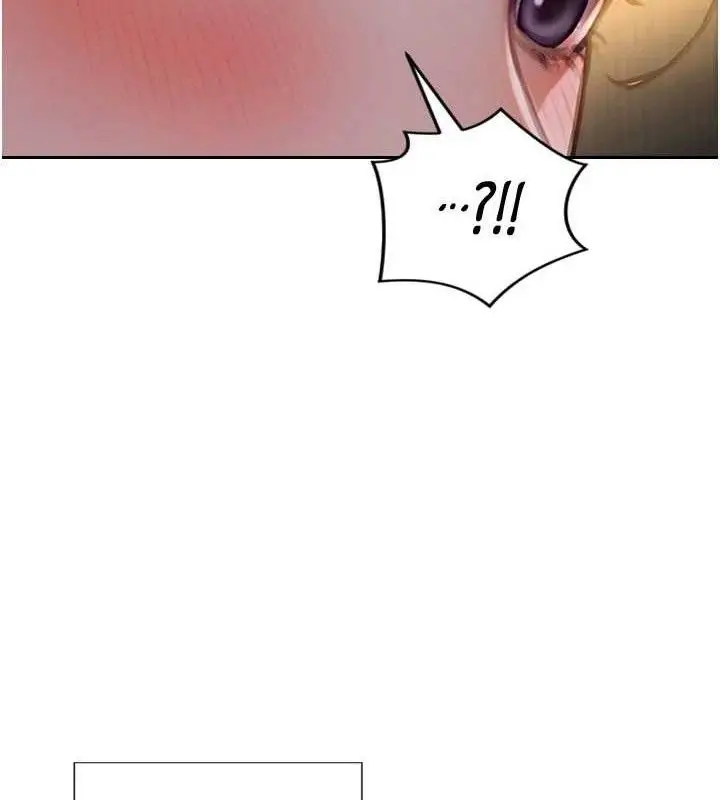 漫画《单身即纵欲》第16话第44张图
