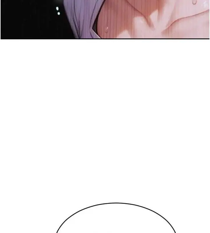 漫画《单身即纵欲》第16话第99张图