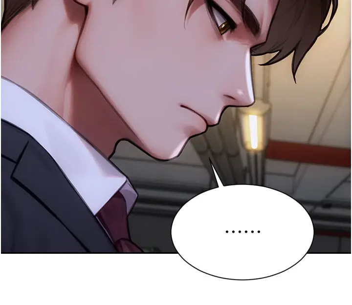 漫画《单身即纵欲》第17话第102张图