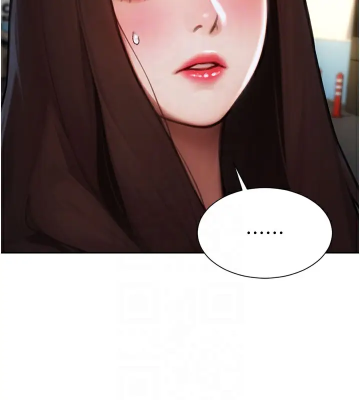 漫画《单身即纵欲》第17话第111张图