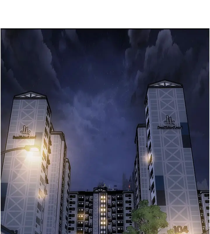 漫画《单身即纵欲》第17话第114张图