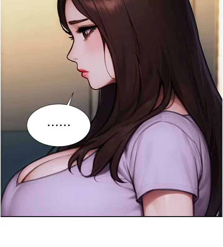漫画《单身即纵欲》第17话第13张图