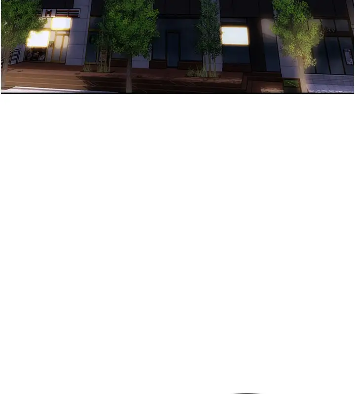 漫画《单身即纵欲》第17话第137张图