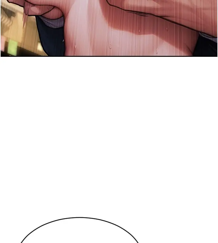 漫画《单身即纵欲》第17话第161张图