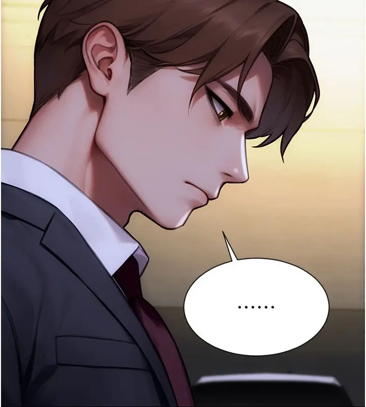 漫画《单身即纵欲》第17话第32张图