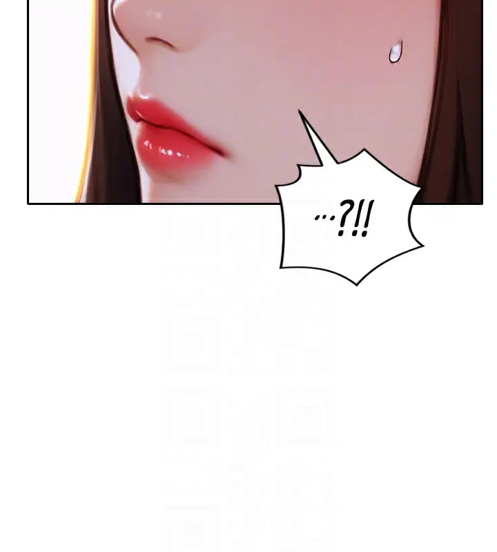 漫画《单身即纵欲》第17话第49张图