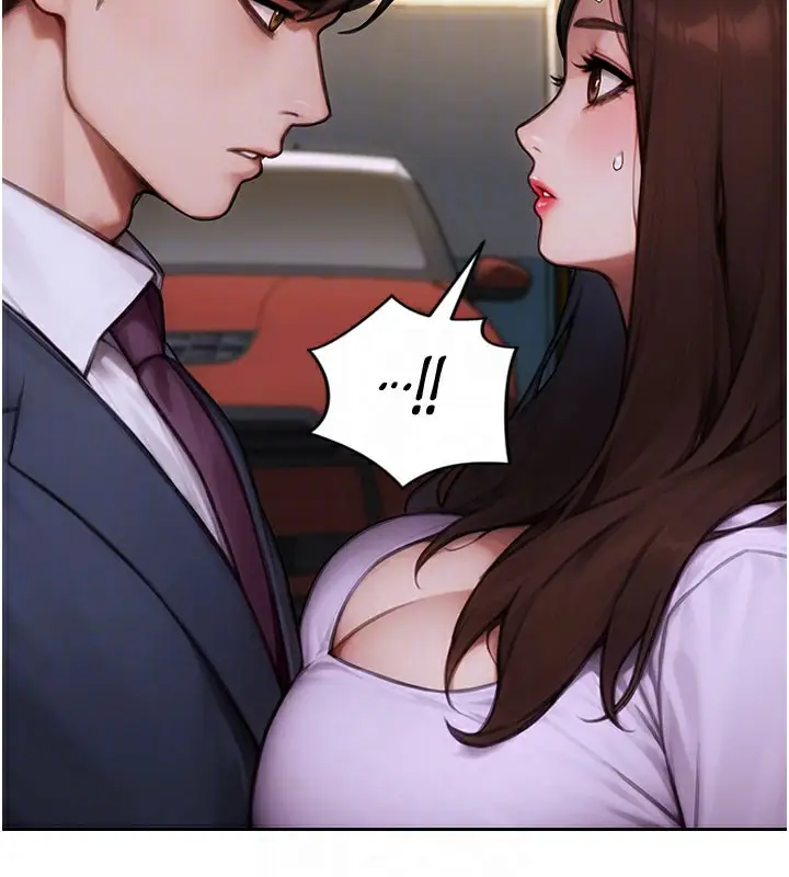 漫画《单身即纵欲》第17话第65张图