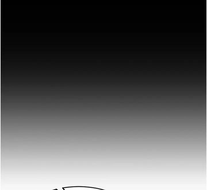漫画《单身即纵欲》第17话第72张图