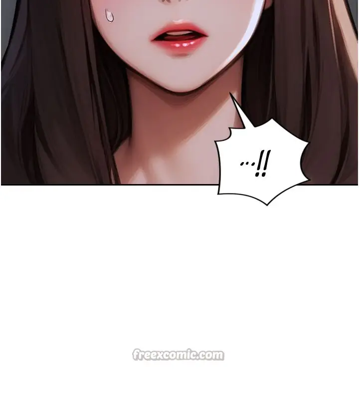 漫画《单身即纵欲》第17话第84张图