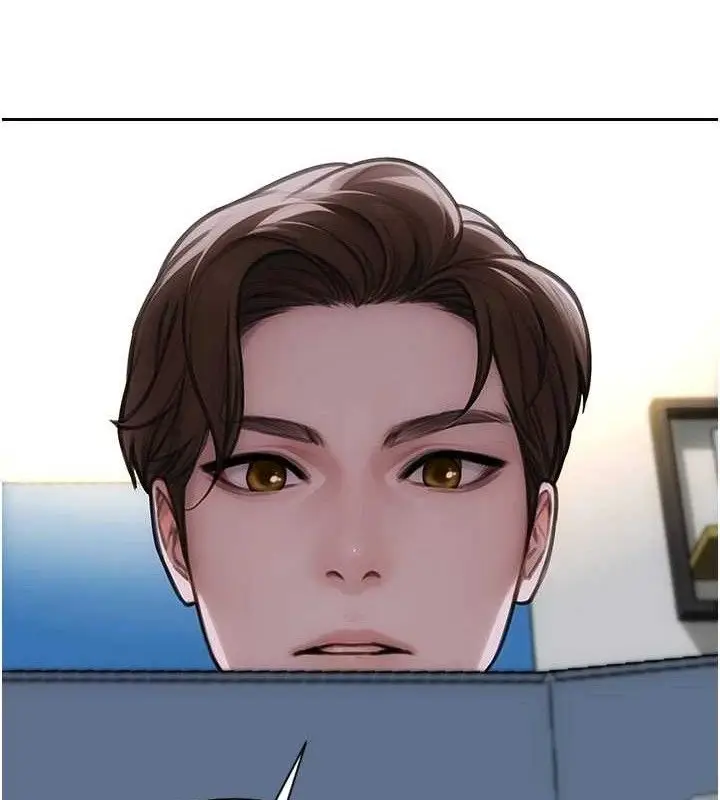 漫画《单身即纵欲》第18话第137张图