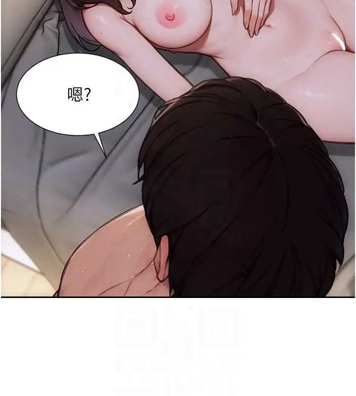 漫画《单身即纵欲》第19话第113张图