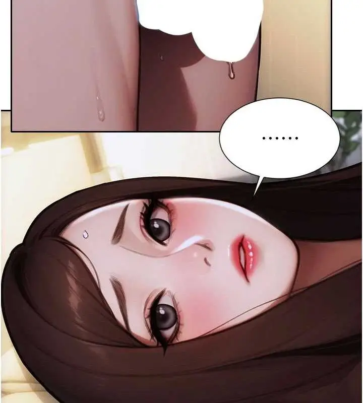 漫画《单身即纵欲》第19话第125张图