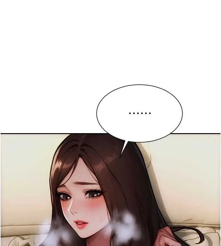 漫画《单身即纵欲》第19话第132张图