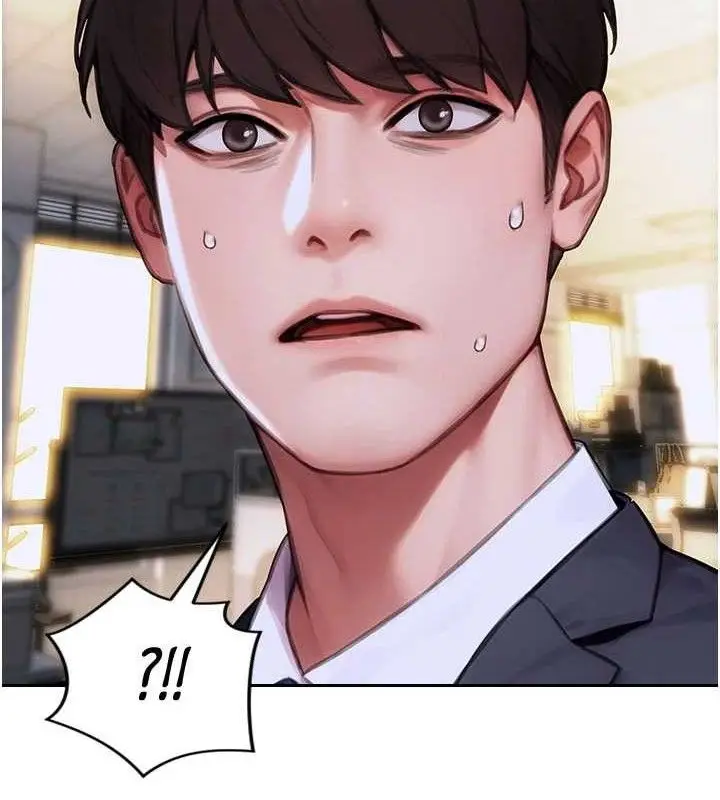 漫画《单身即纵欲》第19话第146张图