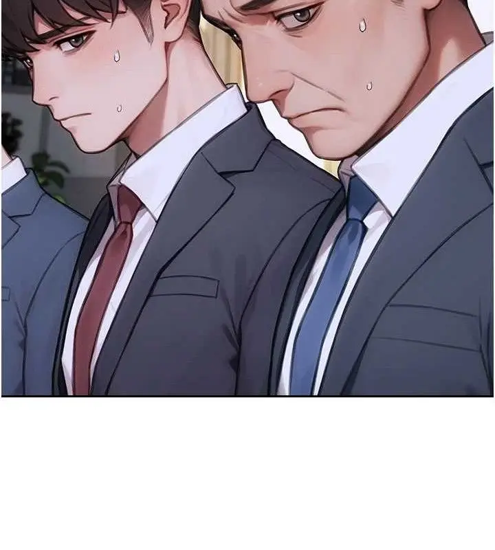 漫画《单身即纵欲》第19话第155张图