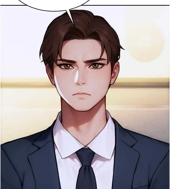 漫画《单身即纵欲》第19话第161张图