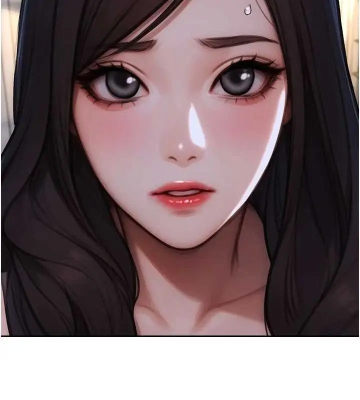漫画《单身即纵欲》第19话第23张图
