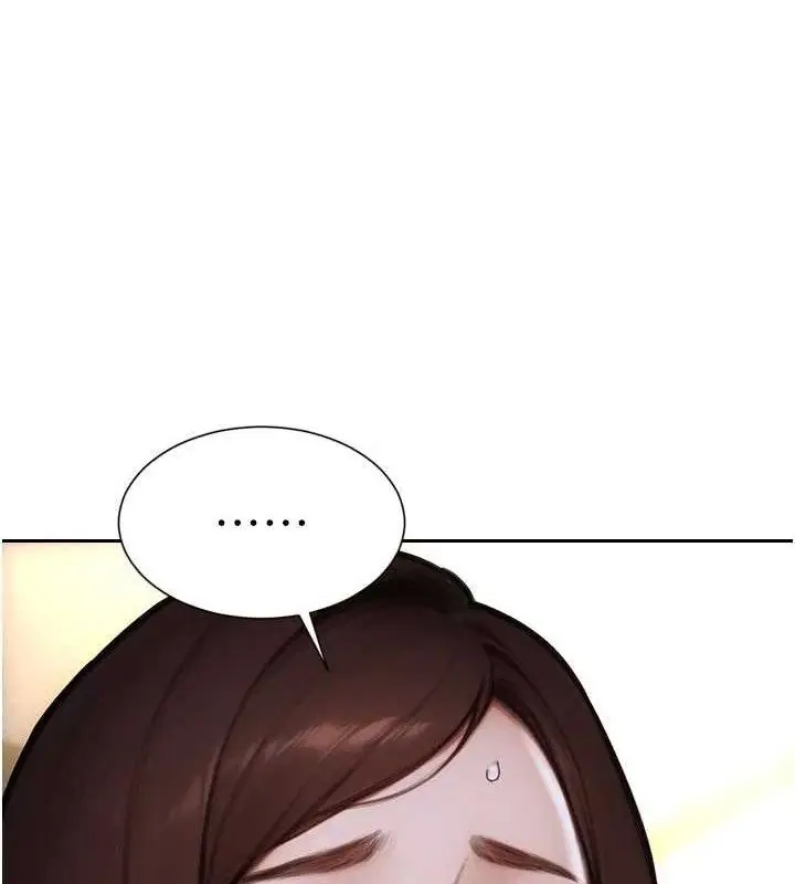 漫画《单身即纵欲》第19话第45张图