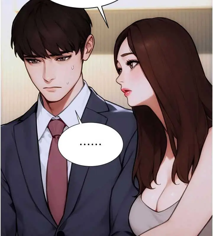 漫画《单身即纵欲》第20话第45张图