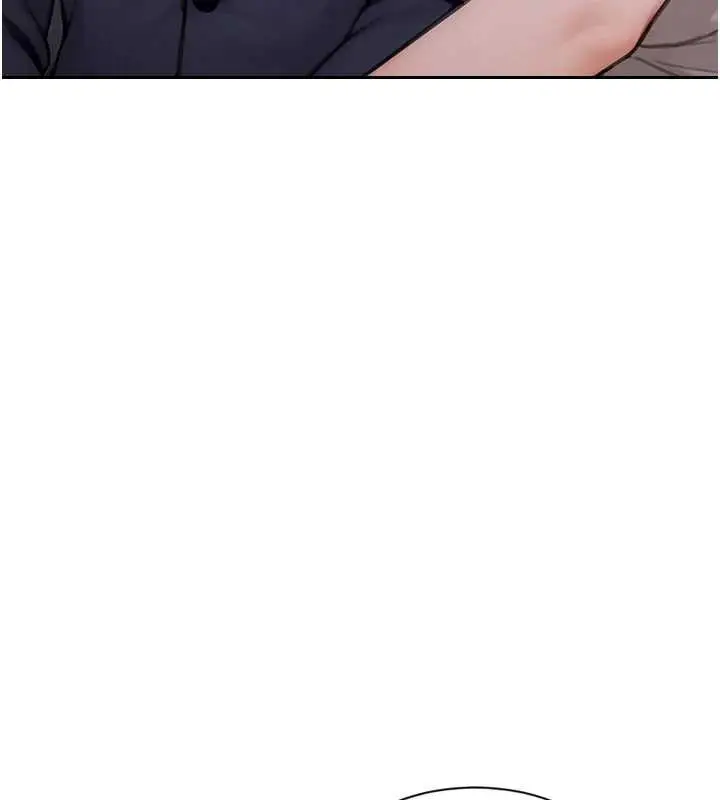 漫画《单身即纵欲》第20话第46张图