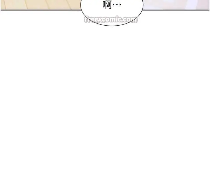 漫画《单身即纵欲》第20话第56张图