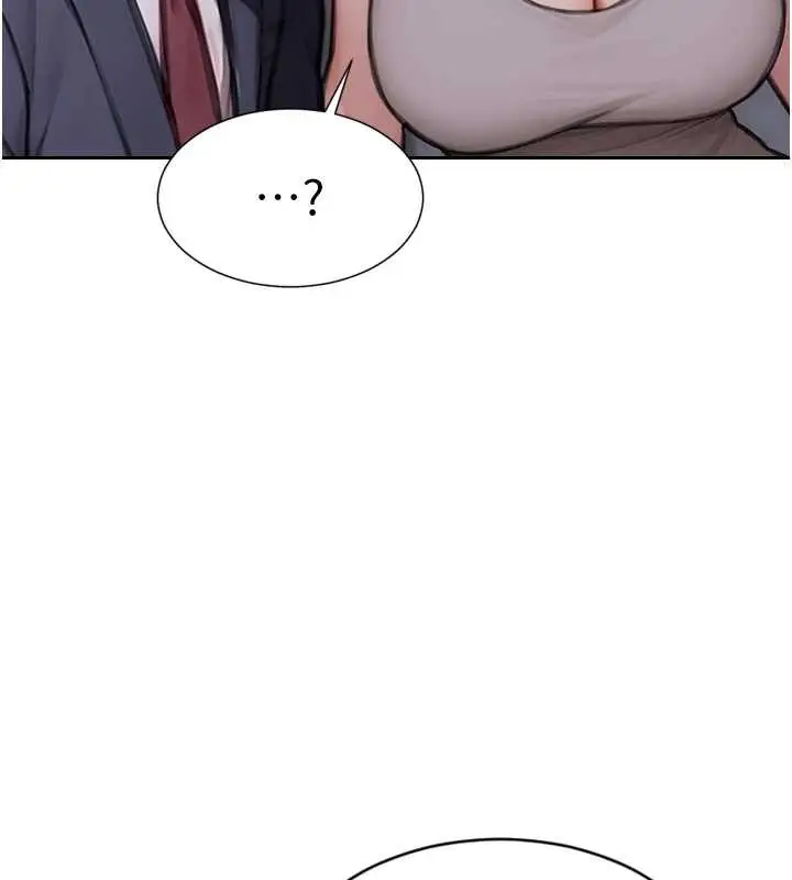 漫画《单身即纵欲》第20话第66张图
