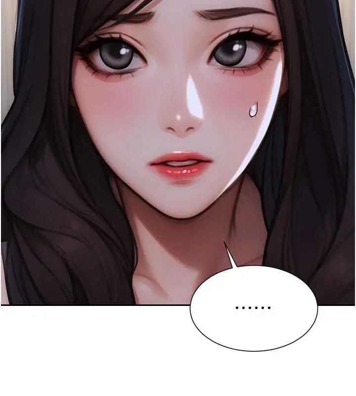 漫画《单身即纵欲》第20话第78张图