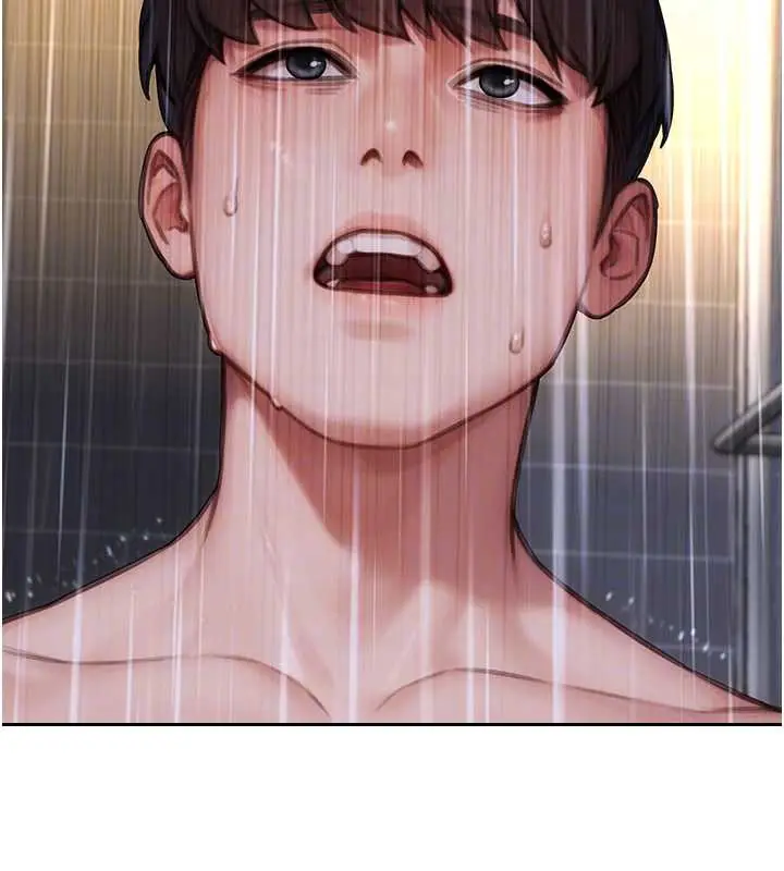 漫画《单身即纵欲》第21话第106张图