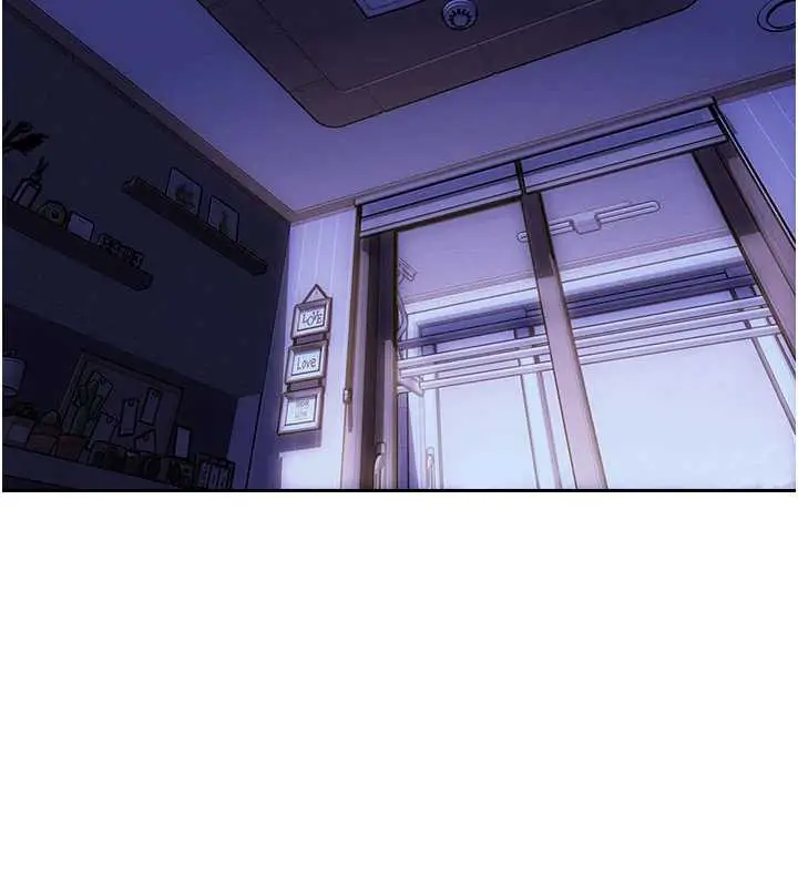 漫画《单身即纵欲》第21话第145张图