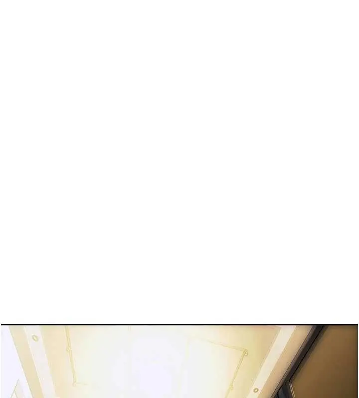 漫画《单身即纵欲》第21话第30张图