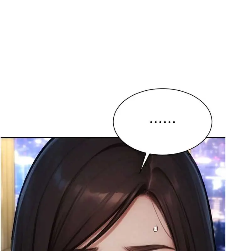漫画《单身即纵欲》第21话第54张图