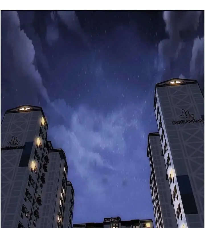 漫画《单身即纵欲》第21话第58张图