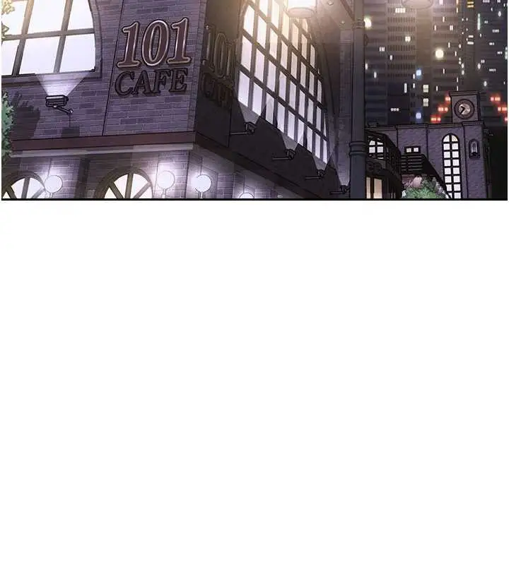 漫画《单身即纵欲》第21话第9张图