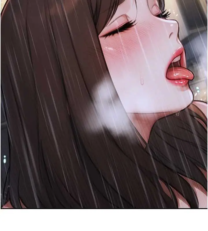 漫画《单身即纵欲》第21话第94张图