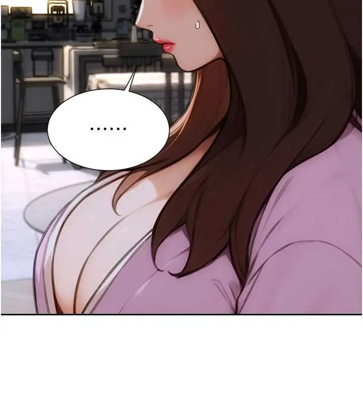漫画《单身即纵欲》第22话第23张图