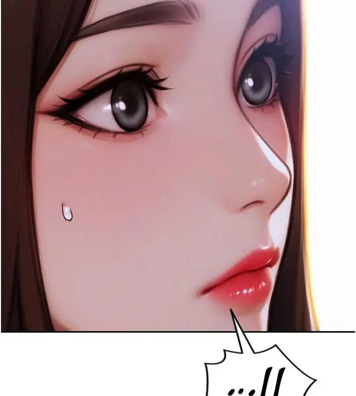 漫画《单身即纵欲》第22话第64张图