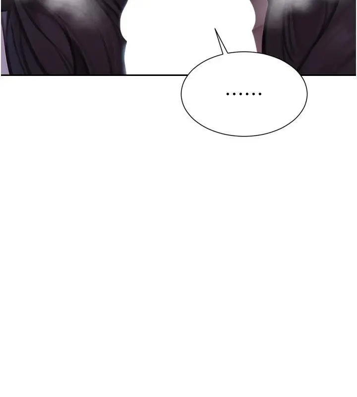 漫画《单身即纵欲》第23话第54张图