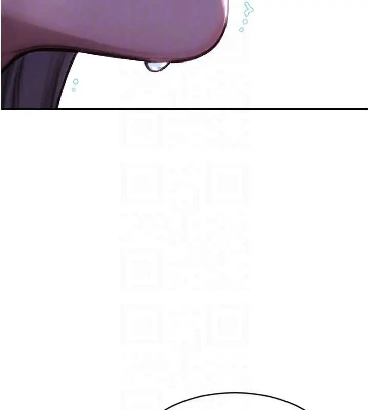 漫画《单身即纵欲》第24话第122张图