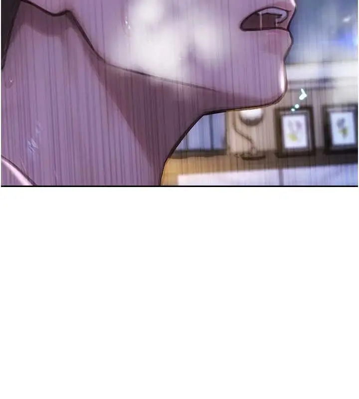 漫画《单身即纵欲》第24话第141张图