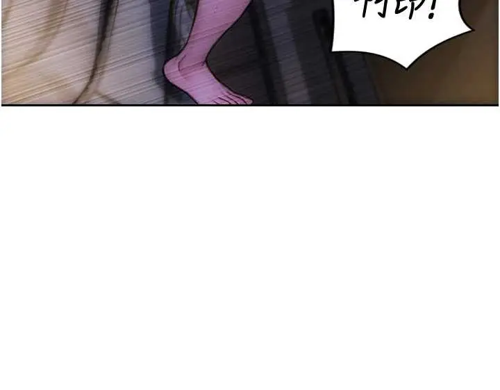 漫画《单身即纵欲》第24话第49张图