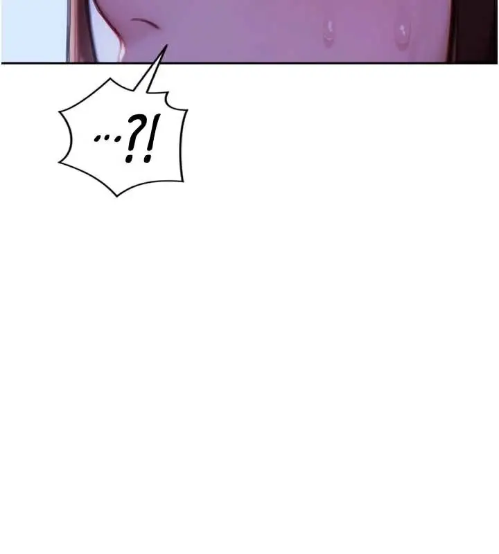 漫画《单身即纵欲》第24话第54张图