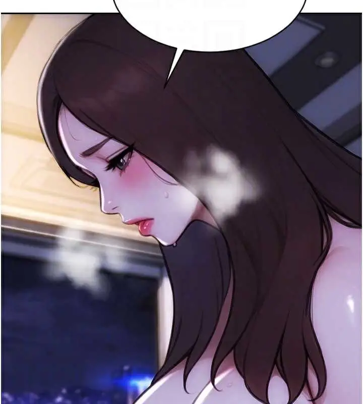 漫画《单身即纵欲》第24话第67张图